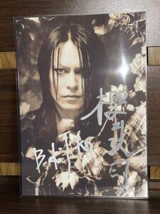 BUCK-TICK 櫻井敦司　　　ラミネート　　ハンドメイド品