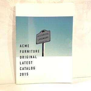 カタログ ACME FURNITURE ORIGINAL LATEST CATALOG 2015 2312269