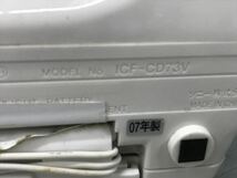 SONY ICF-CD73V CDラジオ　CD再生OK，ラジオ受信OK，本体のみ（80s）_画像7