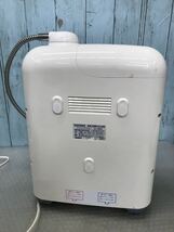 アクアクラスター AC-9000整水器 通電のみ確認（100s）_画像5