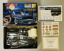 Revell MONOGRAM（レベル モノグラム）「1/24 Elvira '58 Thunderbird with Fully Painted Figure 10,000個 限定生産」未組立品_画像5