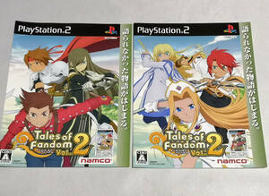 【チラシ】 PS2 テイルズ オブ ファンダム Vol.2 ジャケット風チラシ 2種
