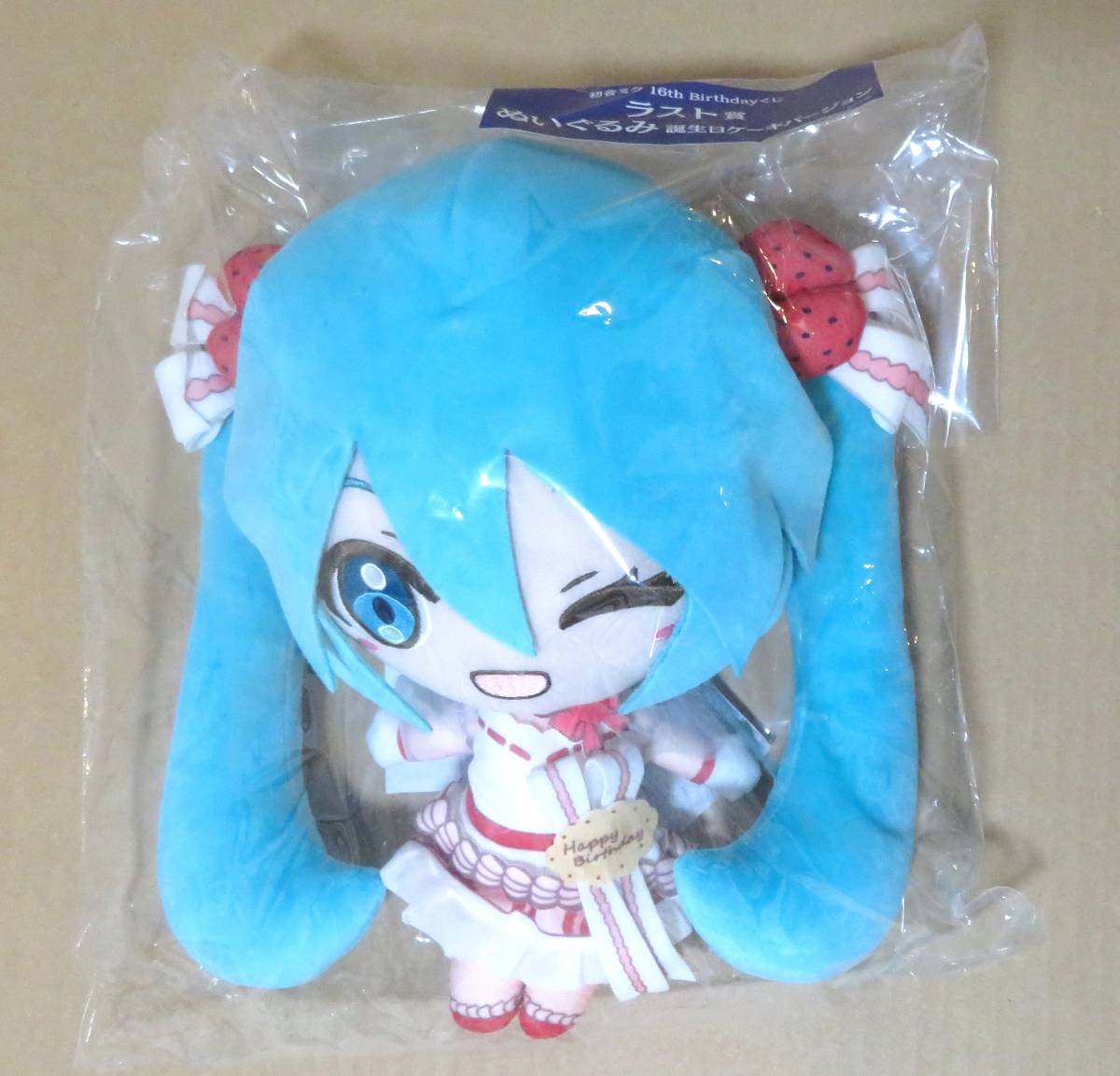 Yahoo!オークション -「初音ミク ぬいぐるみ くじ」(ボーカロイド) (は