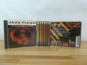 P90▽8枚組CD Jazz Piano Essential Collection ジャズ・ピアノ SONY MUSIC HOUSE オムニバス HIGH FIDELITY RECORDING 231201