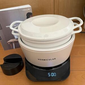 バーミキュラ　ライスポットミニ 炊飯器VERMICULAR 中古　PH19A ホワイト