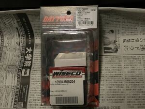 デイトナ dohc用 鍛造ピストンキット 52mm wiseco モンキー ダックス スーパーカブ エンジン ボアアップ