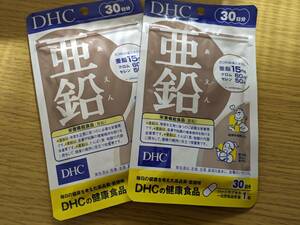 DHC 亜鉛 30日分 サプリメント 栄養機能食品 ディーエイチシー