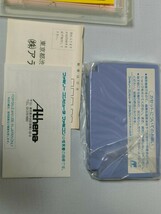 新品　未使用　ファミコンソフト　FC ウイッツ　wits 　　アテナ社　送料込み_画像8