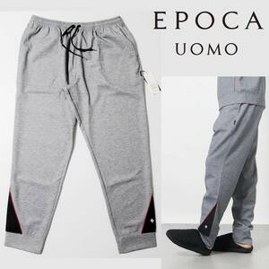 EPOCA UOMO