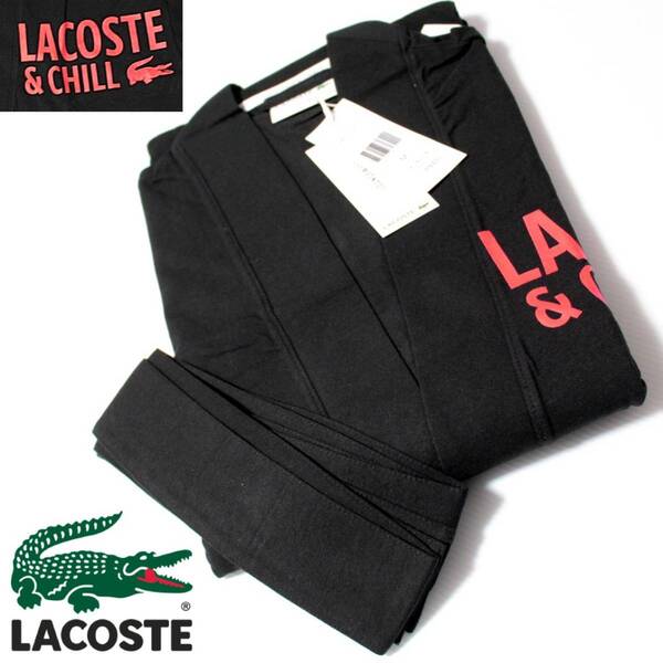 新品 LACOSTE ラコステ ストレッチ素材 ナイトガウン メンズ M‐Lサイズ相当 黒 K2935