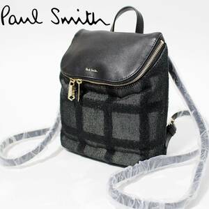 新品 Paul Smith ポールスミス チェック柄 ニードルパンチ スモールリュック　Ｋ2981