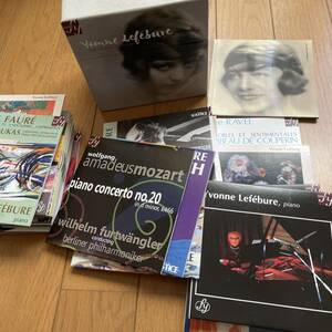 イヴォンヌ・ルフェピュールBOX 24CD Yvonne Lefbure .piano Disques fy & du Solstice SOCD 321-344 24cd