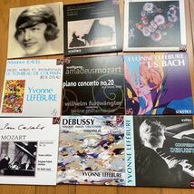 イヴォンヌ・ルフェピュールBOX 24CD Yvonne Lefbure .piano Disques fy & du Solstice SOCD 321-344 24cd_画像6