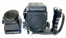 Mamiya RB67 マミヤ 中判 カメラ 本体のみ 確認済み 付属品つき_画像1