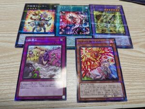 遊戯王 ジャンプフェスタ プロモーションパック コンプリート