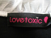 ● Lovetoxic ● 可愛い長袖Ｔシャツ ☆140㎝☆ 黒 31224_画像4