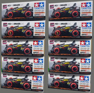 【10台セット】未組立 タミヤ ミニ四駆 ネオトライダガーZMC カーボンスペシャル ITEM 95508 トライダガー カーボン レッツ&ゴー