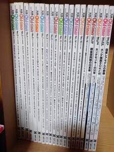 送料無料！別冊　オールドタイマー　創刊号　〜20冊　モーターサイクリスト　オートバイ　ホンダ　ヤマハ　スズキ　カワサキ　メグロ