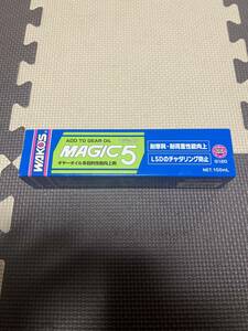 未使用！ワコーズ マジック５ ギヤーオイル多目的性能向上剤 WAKO'S MAGIC5 LSD チャタリング防止 ギヤオイル添加剤 スーパーグリーン