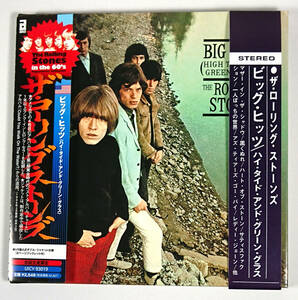 紙ジャケ CD The Rolling Stones / Big Hits (High Tide And Green Grass) ローリング ストーンズ DU 特典 帯　紙ジャケット BEST 