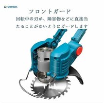 最新21V電動草刈り機 マキタバッテリー互換 雑草刈払機 コードレス伸縮式 枝切り 芝刈機 角度調整 [3種類の替え刃＆大容量バッテリー×2]付_画像6