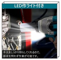 新入荷!１台多役 併用 タイヤ交換 21V電動インパクトレンチ 電動ドリルドライバー本体＋29点セット「新型充電器+大容量バッテリー2個付」_画像5