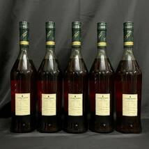 BLK237T 未開栓 COURVOISIER クルボアジェ VSOP スリムボトル 700ml 40％ 5本セット_画像2