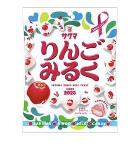 サクマ製菓 いちごみるく　りんごみるく　ぶどうみるく　チョコみるく　抹茶みるく　黒糖みるく　ゆずみるく