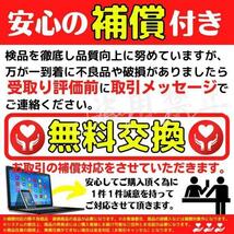 【送料無料】WALK MAN 用 データ転送 ウォークマン WMC-NW20MU 互換品 充電ケーブル デジタルウォークマン MP3 MP4プレーヤー ケーブル Q04_画像7