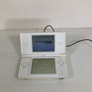 W※ Nintendo ニンテンドー DS Lite ホワイト 白 任天堂 DSi 汚れ 色あせ 有り 通電確認済み