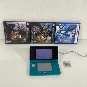 G※ 任天堂 Nintendo ニンテンドー 3DS ブルー ソフト モンハン ポケモン マリオ 大乱闘 スマッシュ　ブラザーズ 付き　傷 汚れ 変色 有り