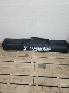 W☆ キャプテン スタッグ CAPTAIN STAG CSブラックラベル リラックス クッション チェア UC-1693 ソロ キャンプ アウトドア