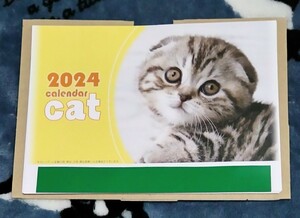 2024年 卓上カレンダー 猫 ★令和6年 12枚タイプ