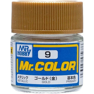 GSIクレオス 模型用塗料 Mr.ホビー Mr.カラー C9 ゴールド 金 メタリック 10ml