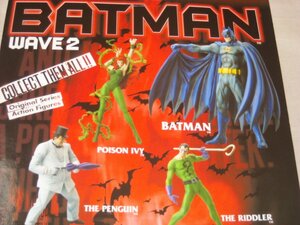 やまと DC BATMAN バットマンアクションフィギュア WAVE2 全4種セット(バットマン、ポイズンアイビー、リドラー、ペンギン)