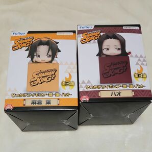 SHAMAN KING ひっかけフィギュア 麻倉葉＆ハオ シャーマンキング