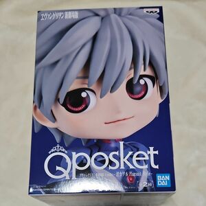 エヴァンゲリヲン新劇場版 Qposket 渚カヲル Plugsuit Style フィギュア