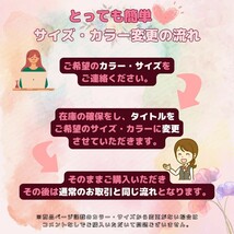 ナイトブラ 2枚組 育乳 盛れる バストケア バストアップ ノンワイヤー 普段使い レース 可愛い ルームウェア リラックス 授乳 おたひか_画像9