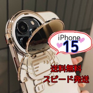 iPhoneケース 宇宙飛行士 iPhone15 スタンド付 韓国 オルチャン pro promax plus 可愛い SF ホワイト 