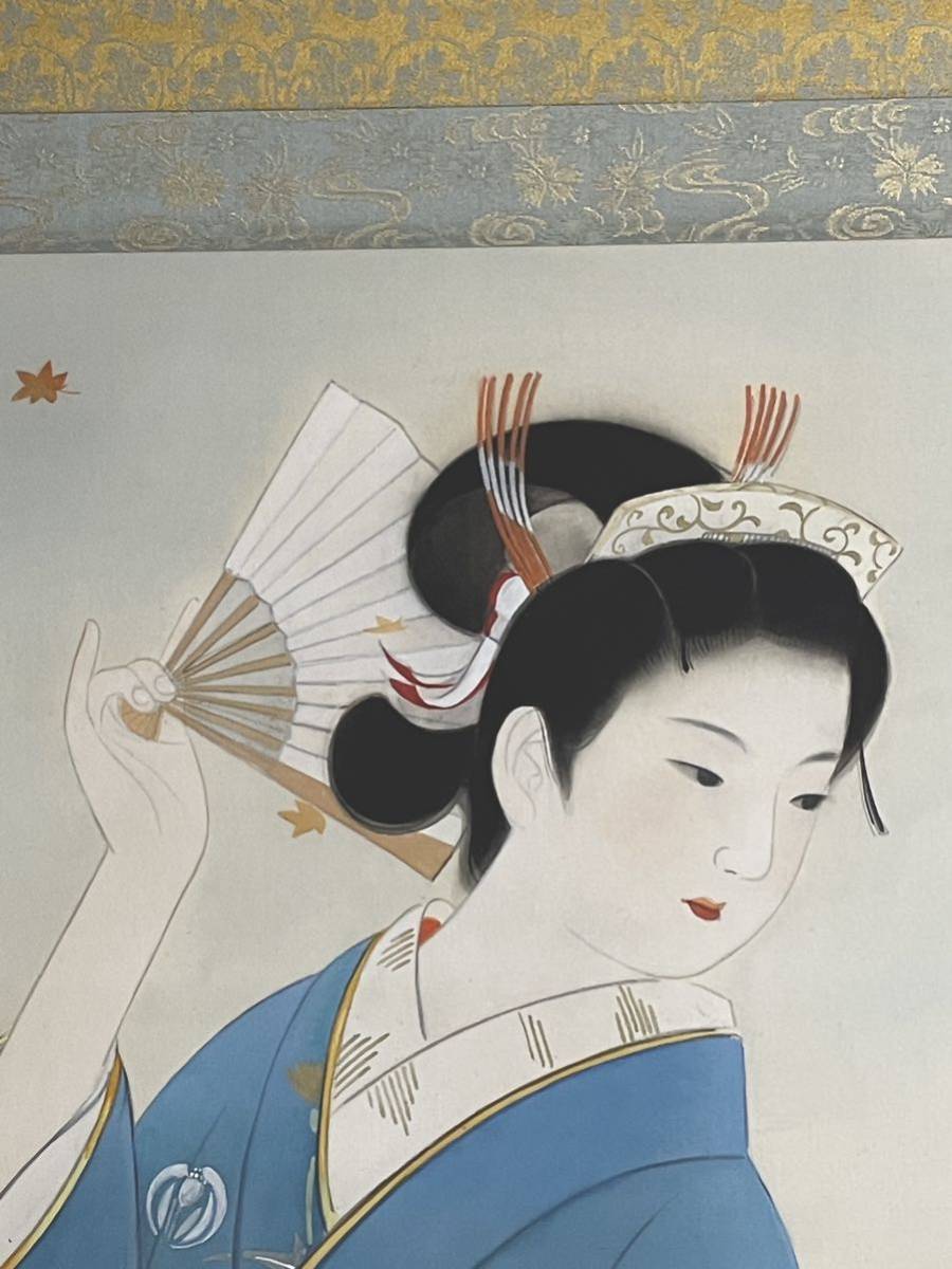 Sofortige Entscheidung! Kopieren Sie Seiko Itakura / Bijinga (Suche = Shinsui Ito, Kiyokata Kaburagi, Hidetomo Hirasaki, Kigetsu Kikuchi, Shima Seien, Tsunetomi Kitano, Sadao Nakamura, Shōen Terukata, Koba Ito, Shōen Uemura, Gyokuha Kurihara, Malerei, Japanische Malerei, Person, Bodhisattva