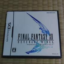 DS ソフト FINAL FANTASY REVENANT WINGS ファイナルファンタジー レヴァナント・ウイング 中古品_画像1