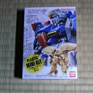 【値下げ】ガンダムアーティファクト GUNDAM ARTIFACT 第３弾 通常&レアカラー 全５種 １０個セット 箱開封品 内袋未開封