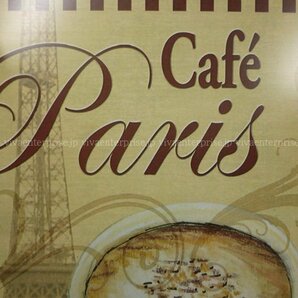 ブリキ看板 [No.03] カフェ コーヒーショップ パリのカフェ プレート レトロ インテリア メール便送料無料/22の画像3