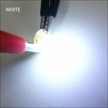 メール便 LED T3型 面発光 メーター エアコン パネル 12V 白 2個 (265)/22п_画像3
