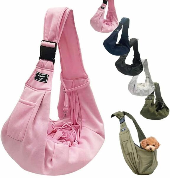 ピンク ペットスリング 抱っこ紐 キャリーバッグ ペットバッグ 飛び出し防止 メッシュネット付き 長さ調節可能 ドッグスリグ