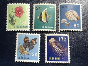 琉球切手　動植物シリーズ 案文字修正 1960-61年発行　5種完　未使用　糊ありNH