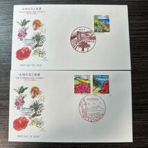 初日カバー　九州の花と風景　平成17年発行 風景印_画像4