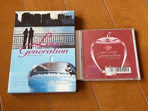 ラブ ジェネレーション Love Generation Blu-ray BOX & サントラ CD 木村拓哉 松たか子 内野聖陽 純名里沙 藤原紀香 森口瑤子 椎名桔平