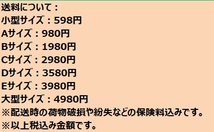 cara キャラ / オートザム AZ-1 PG6SA 用 インタークーラー スズキ cara キャラ F6A 純正交換タイプ PG6SA Ver.2_画像5