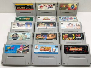 【オープニング画面確認OK】スーパーファミコンソフトまとめ15本 ゲーム ソフト 餓狼伝説 SUPER人生ゲーム すーぱーぷよぷよ通など